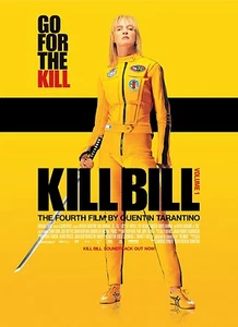 Kill Bill movie poster print : 11 x 17 inches - Uma Thurman, Quentin Tarantino - Picture 1 of 1