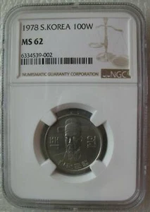 South Korea 1978 100 Won NGC MS62 - Picture 1 of 4