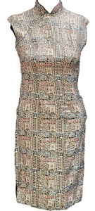 Handmade Gold Asian Qi Pao Brocade Dress Size S - Picture 1 of 12