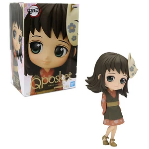 Demon Slayer Q Posket Action Figure - MAKOMO VER. B New Banpresto 18549 - Picture 1 of 1