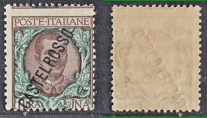 ÄGÄISCHE KOLONIEN CASTELROSSO 1924 BRIEFMARKEN ITALIEN OBEN Nr. 24 1L VARIETÄT POSTFRISCH ** - Bild 1 von 3