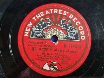 Mr. K.L. Saigal/ Saigol/ Seghal - Bollywood Song Schellack India 78 rpm - Image 1 of 2