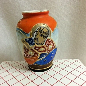 Vintage Ishihara Made Occupied Japan Mini handbemalte Porzellan Vase #1 - Bild 1 von 5