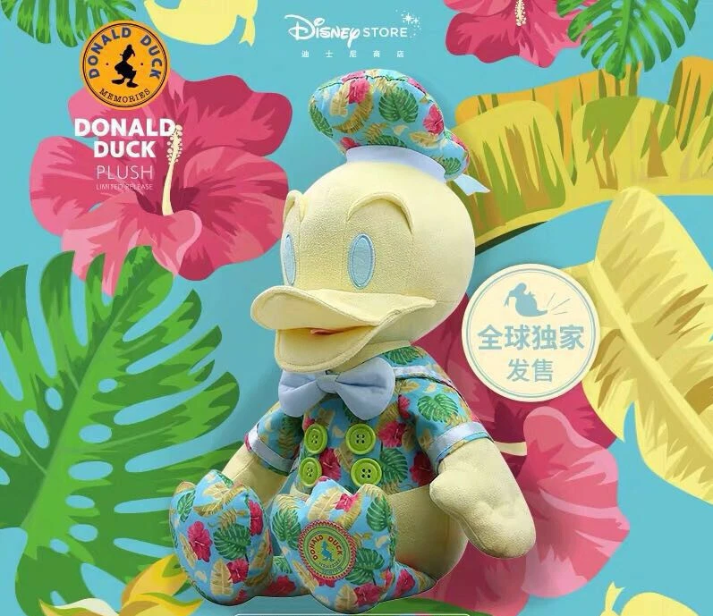 Nuevo con etiquetas Juguete de peluche Donald Duck Memories mes de julio Disney Store Limited 85 años Foto 1 de 1