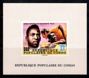 Congo 1978 Mi. 618 SS 100% MNH imperforated Special,300 Fr,Footballers - Picture 1 of 1
