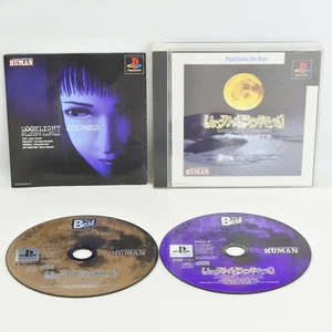 MOONLIGHT SYNDROME The Best SLPS-91076 PS1 Playstation 2254 For JP System p1 - Picture 1 of 8