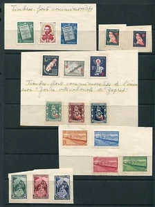 JUGOSLAWIEN 1947-1951 BRIEFMARKEN - Bild 1 von 11