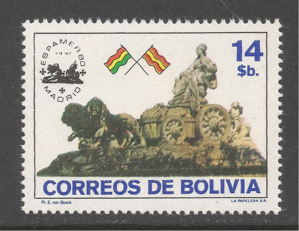 Bolivia #654 (A235) VF MINT NH - 1980 14b "Victory" In Chariot, Flags - Image 1 of 1