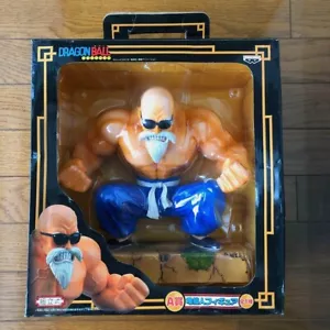 personaggio dragon ball Ichiban Kuji lotteria albiza tartaruga eremita banprest - Foto 1 di 6