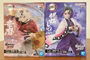 VIBRATION STARS Demon Slayer Shinobu Kocho & Doma 2 Set Figur Japan NEU - Bild 1 von 3