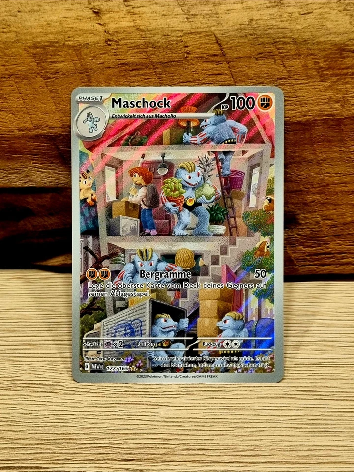 Pokemon Maschock Art Rare | Deutsch 177/165 Karmesin & Purpur 151 | Near Mint - Bild 1 von 1