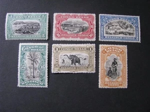 Belgisch-Kongo Briefmarken Scott # 45-46,48-49, 55, 58..Kostenloser internationaler Versand! - Bild 1 von 5