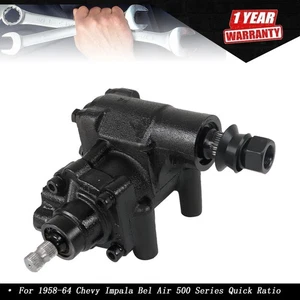 For Chevy Bel Air Impala 500 Series 1958-1964 Quick RatioPower Steering Gear Box - Picture 1 of 9