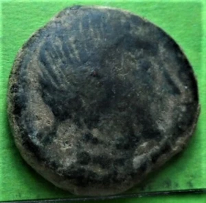 OBULCO, As, Provincia de Jaen, A.B.-1793, Ae, - Imagen 1 de 2