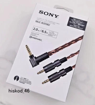 Sony MUC-B20SB2 Headphones Jack Balanced Audio Cable MDR-Z1R MDR-Z7 MDR-Z7M2 New - Image 1 of 4