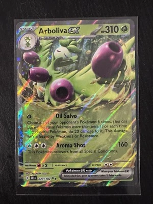 Arboliva Ex 023/182 - Double Rare - Destined Rivals  - Pokemon TCG - Image 1 of 2