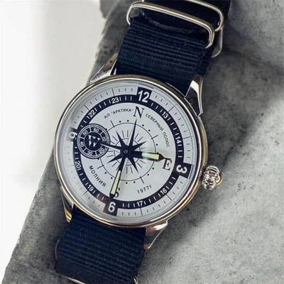 Vintage Watch Molniya Mechanical Wrist Compass Men's Russian Soviet USSR Strap - Image 1 of 4
