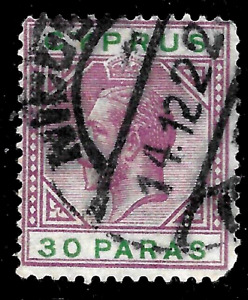 Cyprus  1921  Sc#74  GEORGE V🔥USED 🔥 VF
