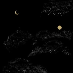 Kevin Gan Yuen – Uncloaked Infinite 10" record - NEW - Picture 1 of 1