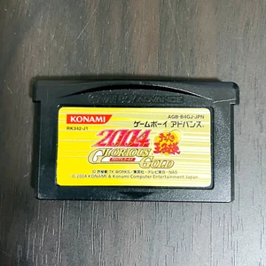Prince of Tennis no Ouji Sama 2004 Glorius Gold Nintendo Gameboy Advance Sports - Picture 1 of 24