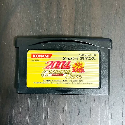 Prince of Tennis no Ouji Sama 2004 Glorius Gold Nintendo Gameboy Advance Sports - Image 1 of 4