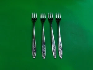 Oneida MY ROSE Cocktail Forks Set of 4 - Picture 1 of 1