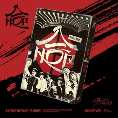 STRAY KIDS SKZHOP HIPTAPE 合(HOP) Album SKZHOP Ver/CD+FotoBuch+2Karte+Poster+GIFT - Image 1 of 4