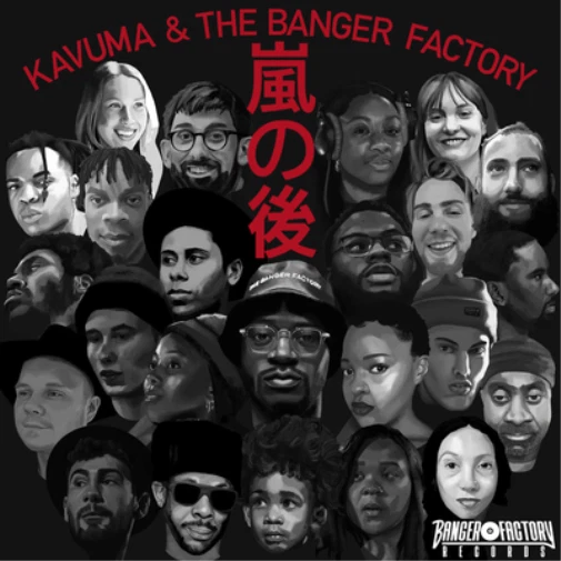 Mark Kavuma & The Banger Factory Arishi No Ato (After the Storm) (CD) - Bild 1 von 1
