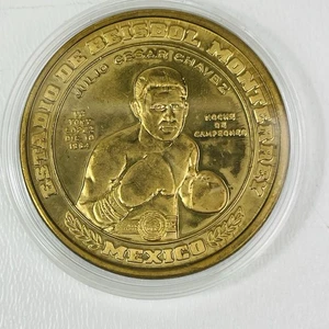 Julio Cesar Chavez Boxing Commemorative $1 Token Josephinos 1994 Monterrey NL MX - Picture 1 of 6