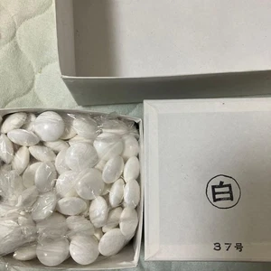 Luxus Go Steine 10mm Clamshell Style gebraucht für japanisches Go Spiel 77d - Bild 1 von 6