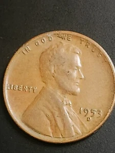 ERROR 1953 D Lincoln 1C Die Chip ERROR MUST HAVE - Picture 1 of 3