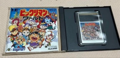 Bikkuriman World Vol.2 PC Engine HuCard Japan Hudson Soft Tested Complete - Image 1 of 2