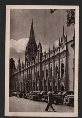 Venezuela: 1953; Postal Stationery, set tourist, university, MINT EBV1568 - Image 1 of 2