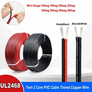 UL 2468 Black And White Twin-Core Parallel Wire PVC Eco-Friendly Flame Retardant - Picture 1 of 11