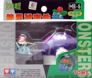 Figura Auldey Tomy Pokemon Pocket Monste MB-6 Ivysaur/Fushigisou Masterball - Imagen 1 de 1