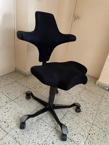 HAG HÅG Bürostuhl ergonomischer Stuhl schwarz Schreibtischstuhl Drehstuhl - Bild 1 von 5