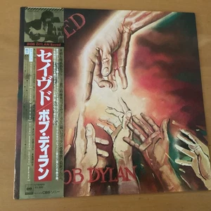 BOB DYLAN SAVED JAPAN LP OBI 25AP-1890 - Picture 1 of 9