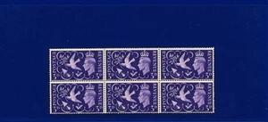 SG492 1946 3d Violet Victory QCom9 bloque (6) sin montar como nuevo sin usar - Imagen 1 de 3