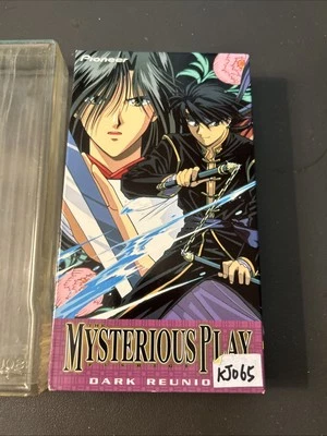 MYSTERIOUS PLAY- DARK REUNION English Dub VHS-1995 PIONEER- FUSHIGI YUGI Sealed - Image 1 of 4