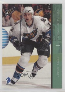2003-04 ITG Be A Player Memorabilia Emerald /10 Peter Bondra #71