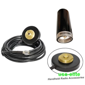 Antena NMO R3 450-520 MHz Magnetyczna podstawa montażowa Mini-UHF do radia CDM750 CDM1250 - Zdjęcie 1 z 5