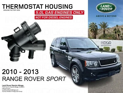2010-2013 Range Rover SPORT 5.0L Thermostat Housing Genuine LAND ROVER OEM - Image 1 of 2