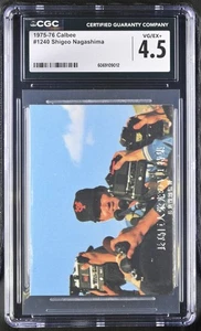 CGC 4.5 Japanese Calbee SHIGEO NAGASHIMA #1240 Yomiuri Giants MLB Japan NPB !!! - Picture 1 of 2