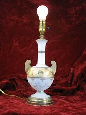 ANTIQUE Bohemian Moser Gold Leaves Glass Urn Vase Lamp