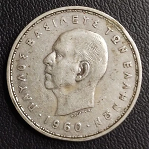 1960 GREECE 🇬🇷  20  DRACHMAI Silver Coin - Picture 1 of 2