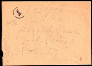 España - Guerra Civil - División Azul - 1943 - Felpost 00198 (Divisional HQ) + - Imagen 1 de 1
