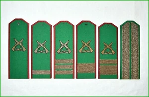 Komplettset bulgarische Armee Grenztruppen Schulterbretter Rang Schulterklappen 1990er Jahre - Bild 1 von 3