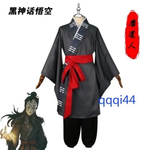Black Myth Wukong Taoist Mi Decadent Gentleman Costume Cosplay Halloween Costume - Picture 1 of 14