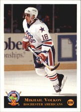 1994 Classic Pro Prospects #104 Mikhail Volkov