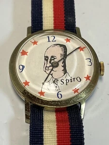 Reloj Spiro Agnew Hecho en Suiza Cuerda Vintage Político - Imagen 1 de 11